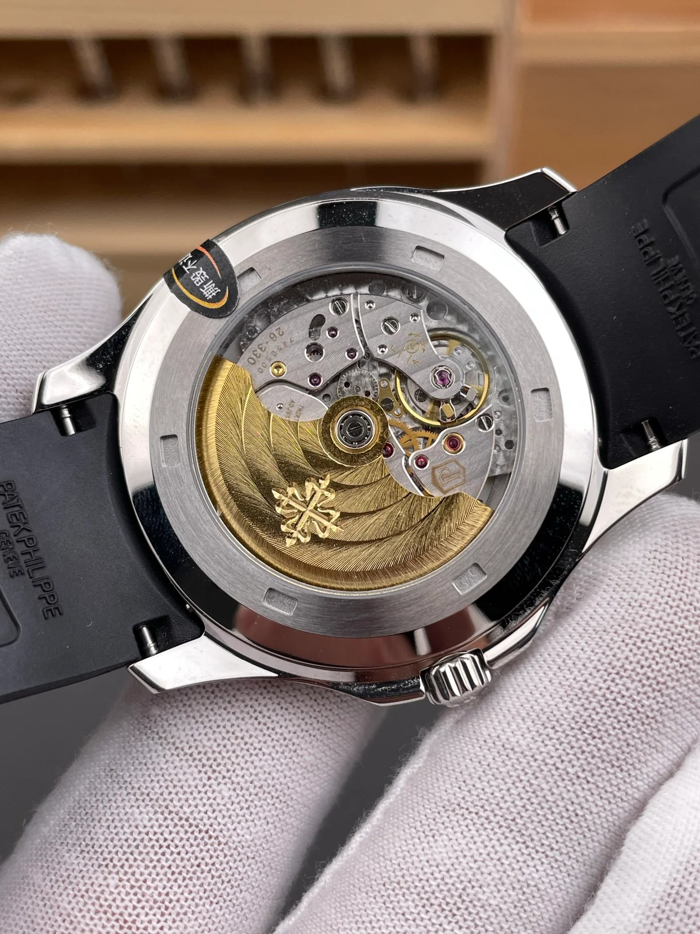 Patek Aquanaut 5167A Black Dial