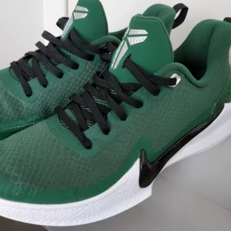 Nike Mamba Focus TB