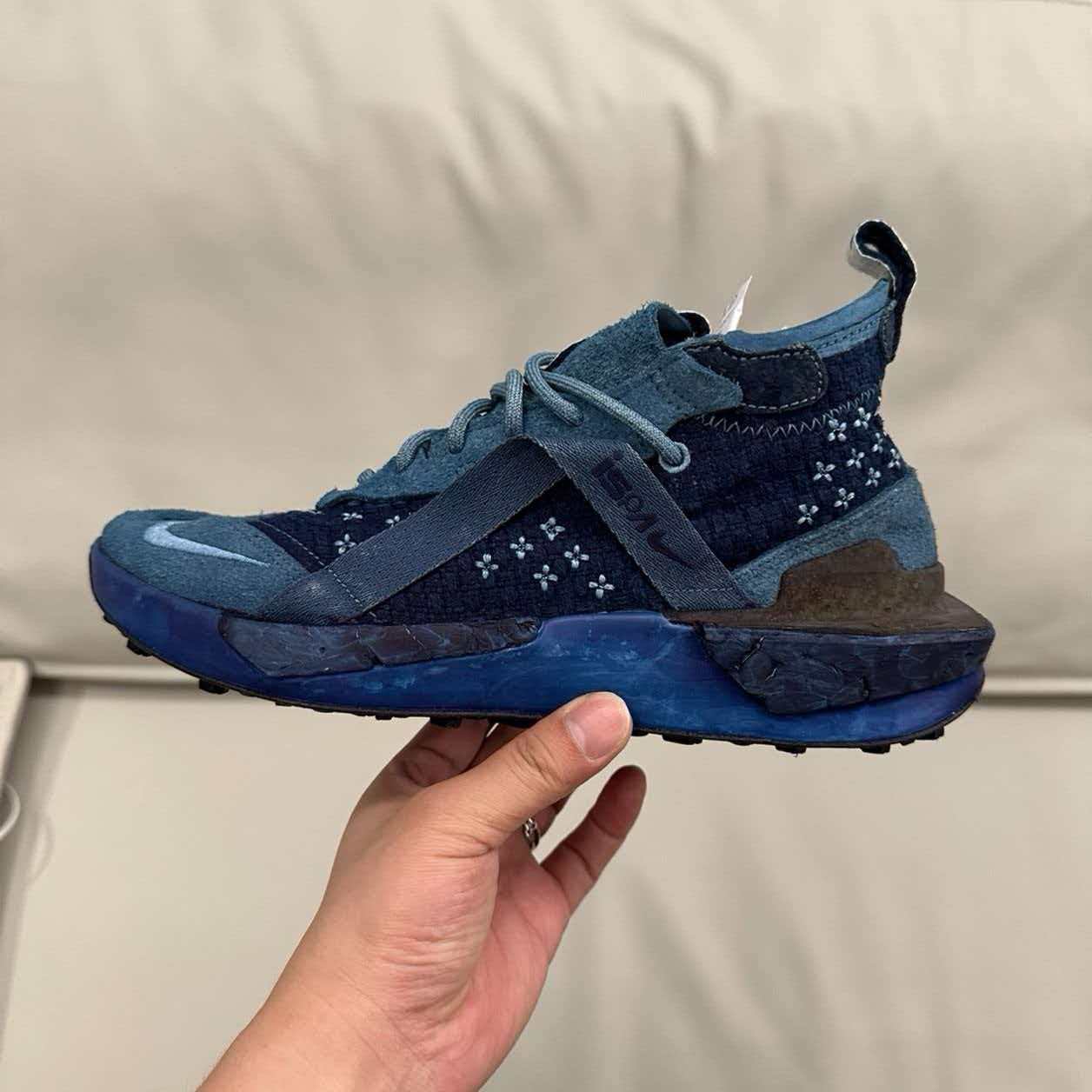 Nike ISPA Drifter Split 