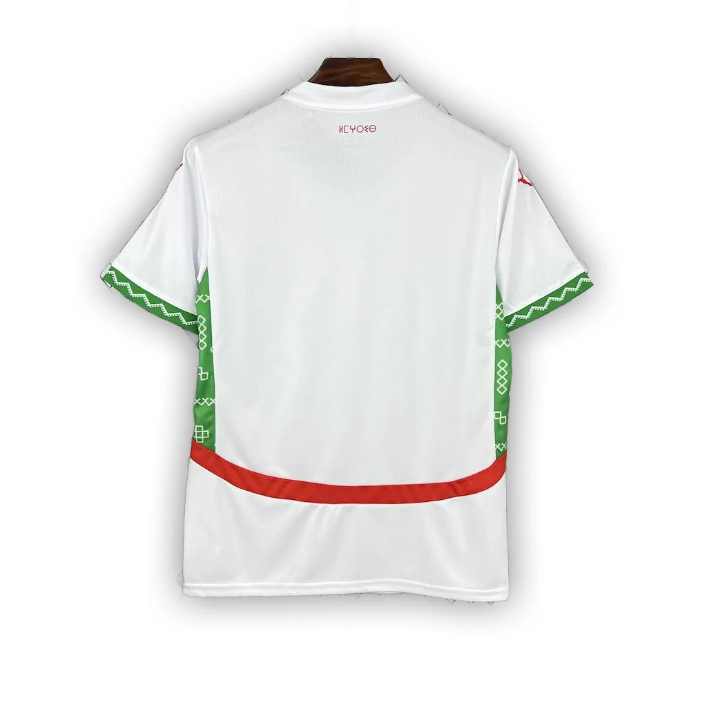 Morocco 2025 Away