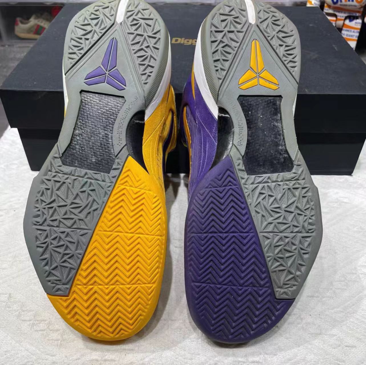 Nike Zoom Kobe 7 System "Lakers Yin Yang"