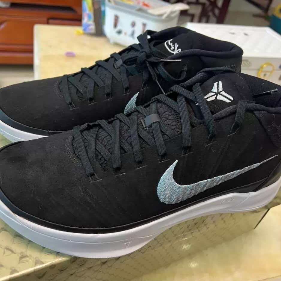 Nike Kobe A.D. Mid 