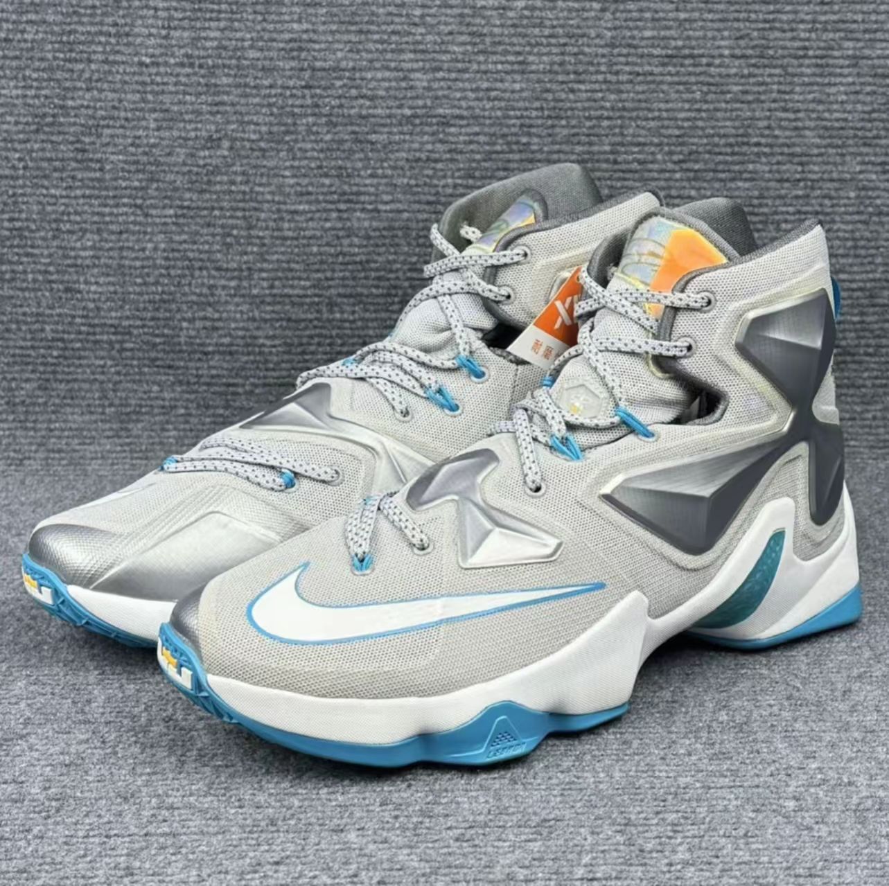 Nike LeBron 13 'Blue Lagoon'