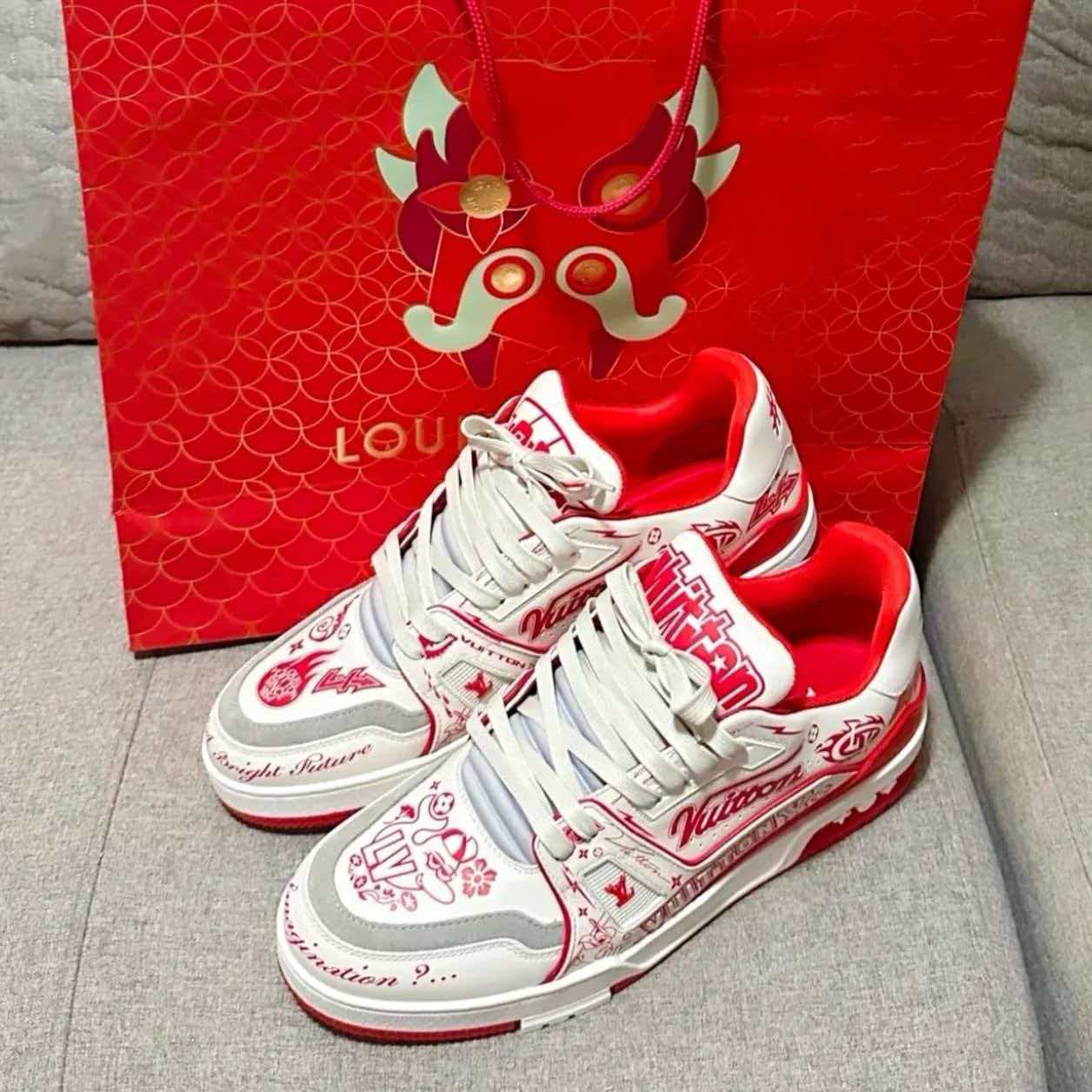 LV Trainer 