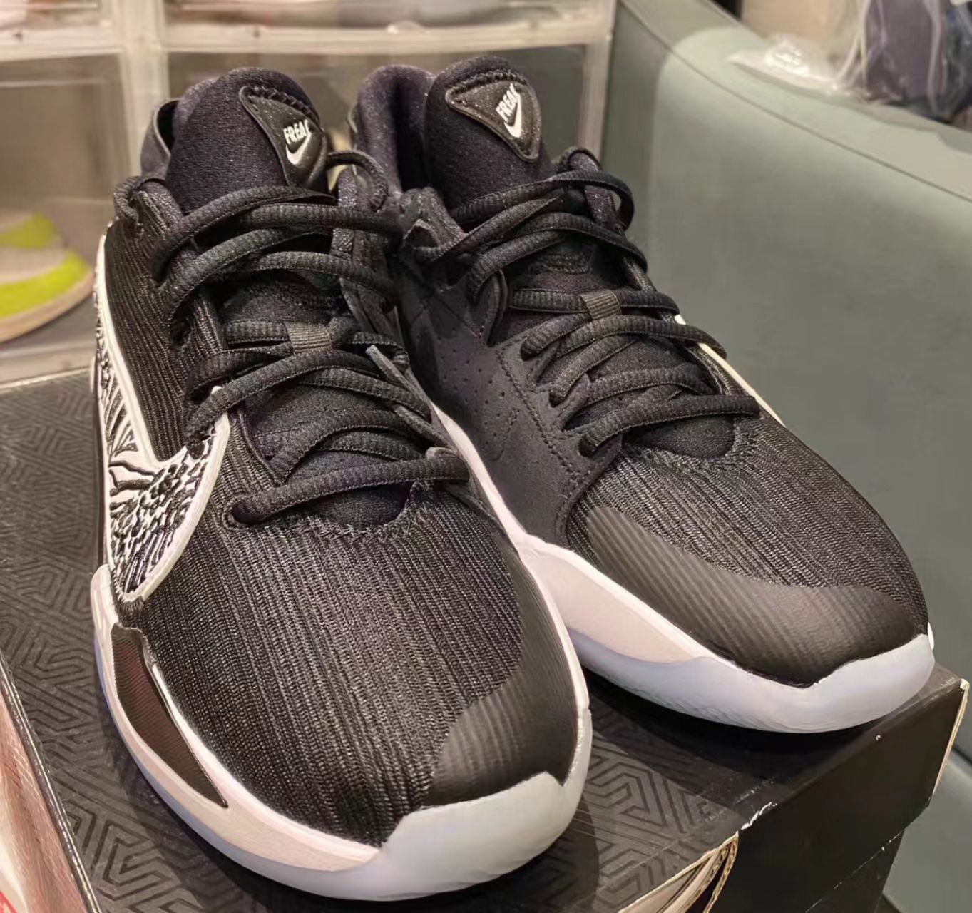 Nike Zoom Freak 2 "Animal Print"