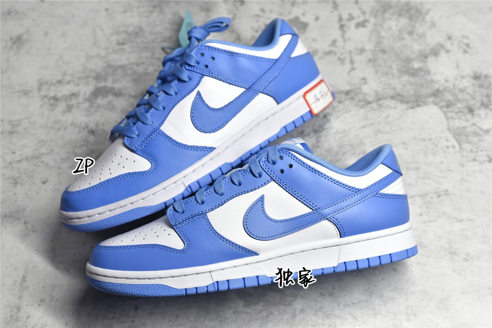 KO NIKE DUNK LOW UNIVERSITY BLUE DD1391-102