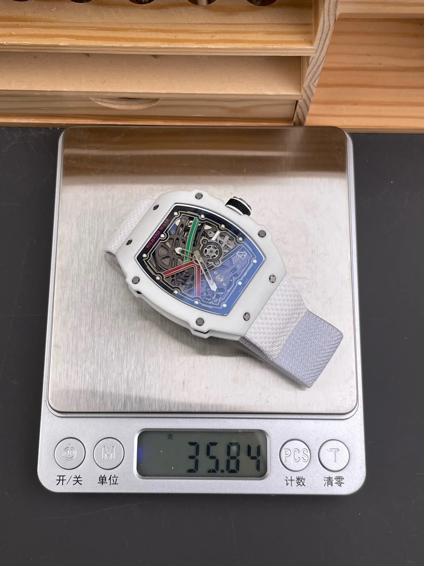 RM67-02 UAE Version