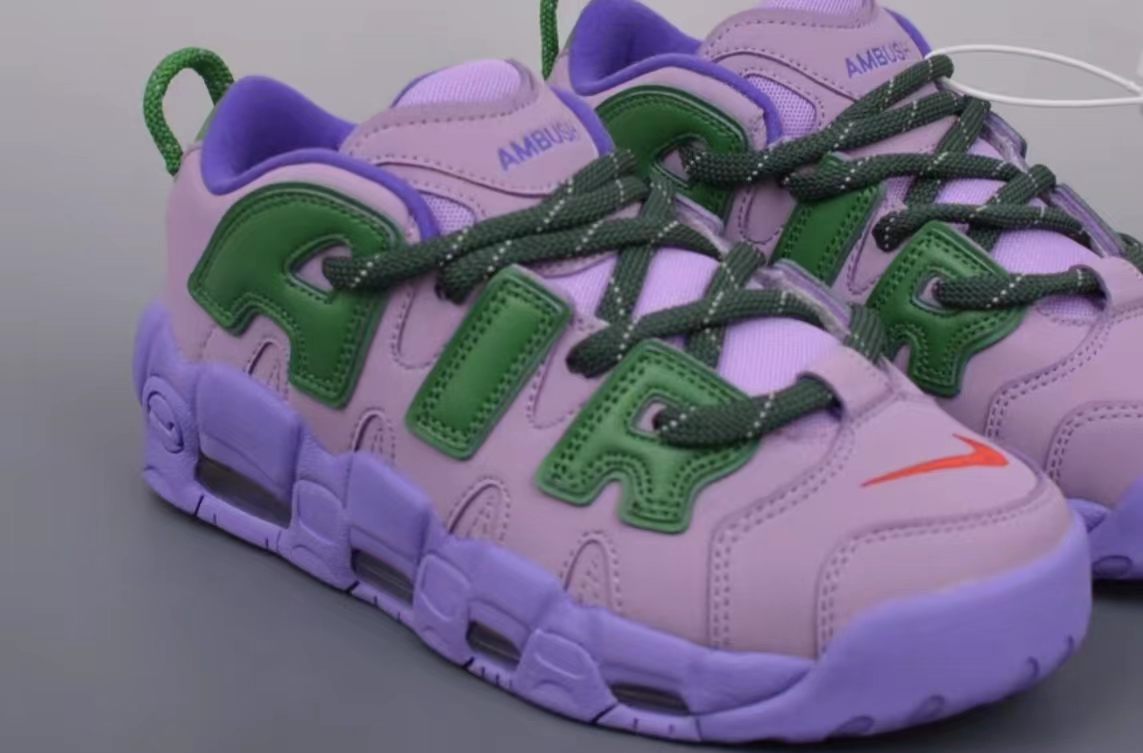 AMBUSH x Nike Air More Uptempo  LowLilac