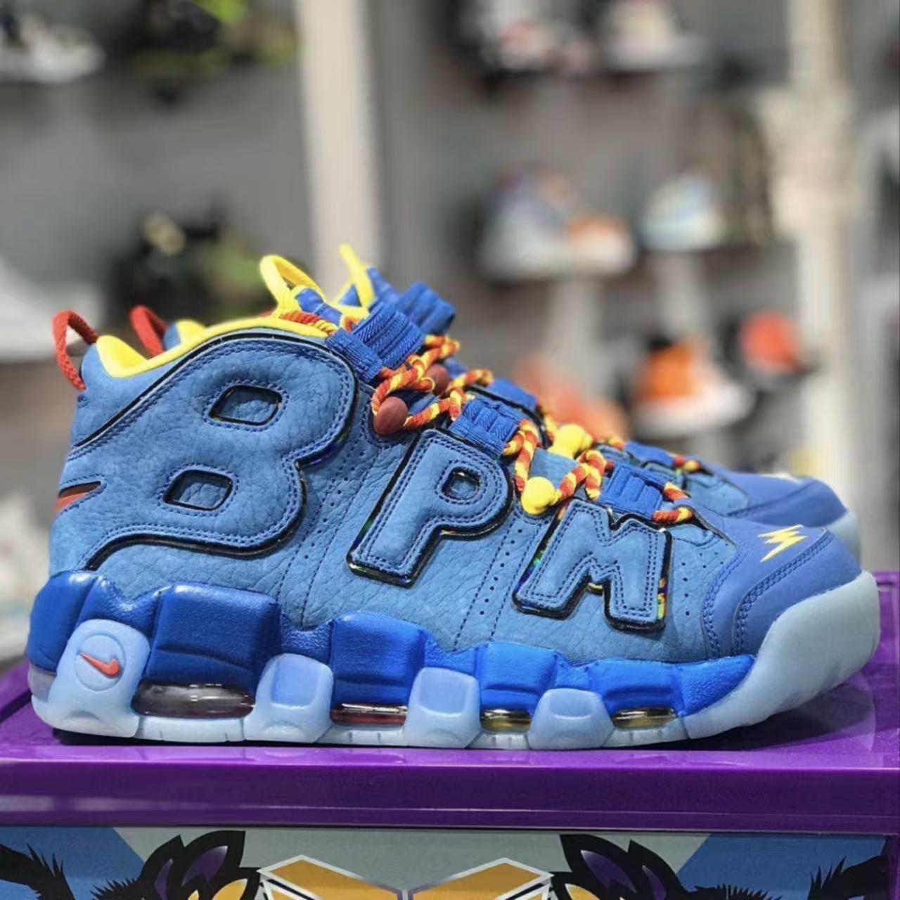 Nike Air More Uptempo 'Doernbecher'