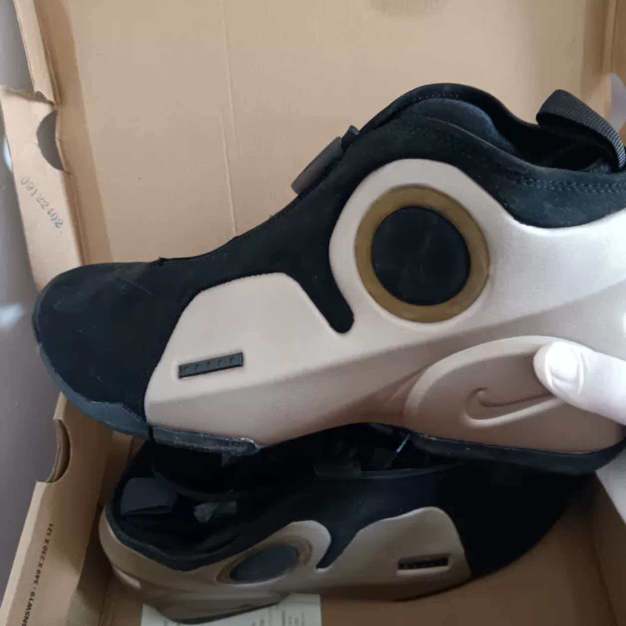 Nike Air Flightposite 2