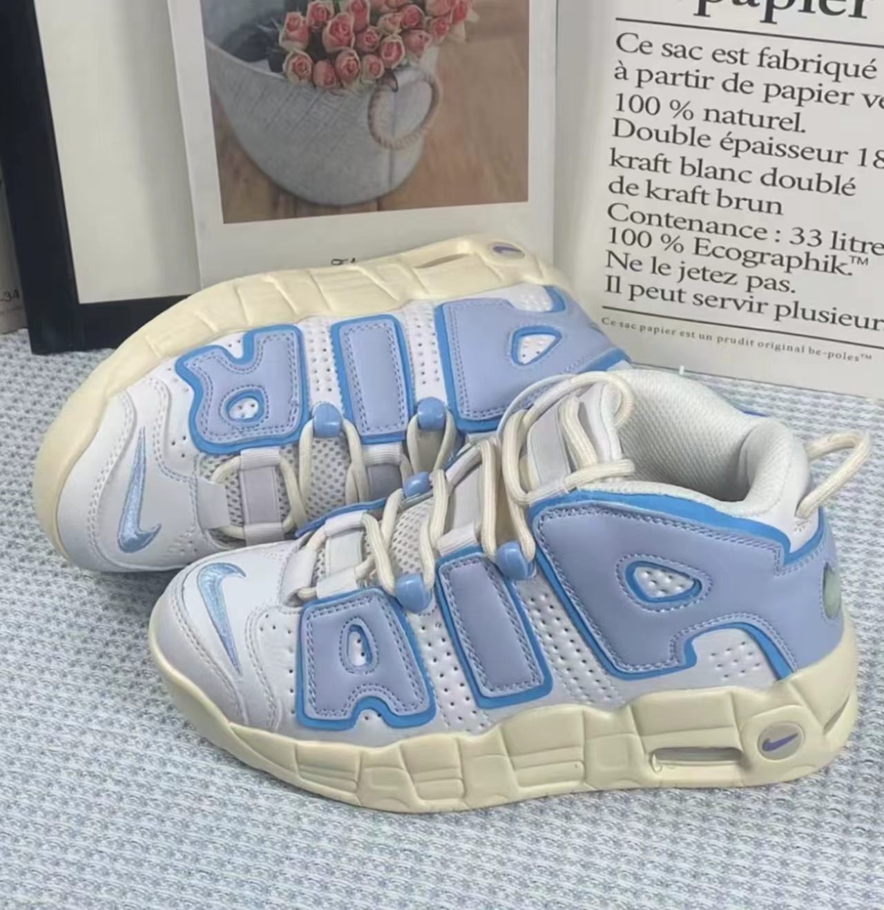 Nike Air More Uptempo 