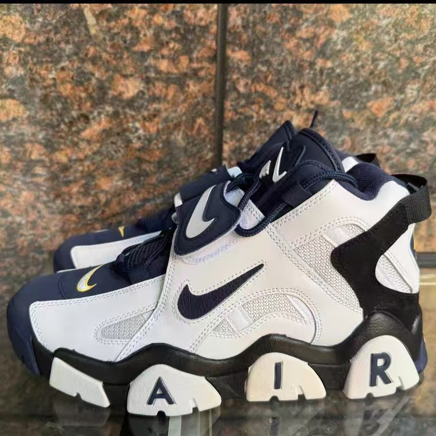 Nike Air Barrage Mid