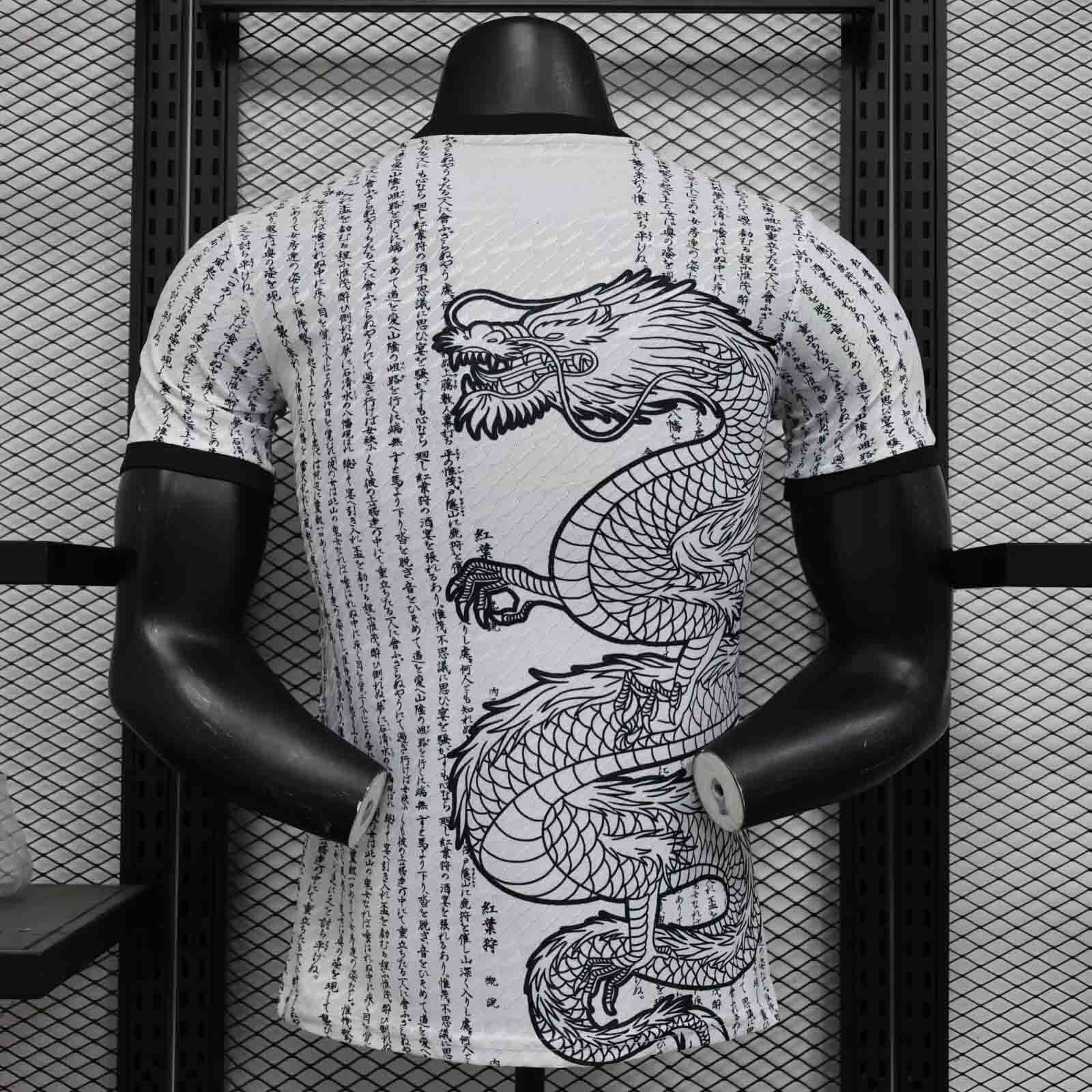 Japan Authentic Soccer Jersey Dragon Legends Special Edition Shirt 2025