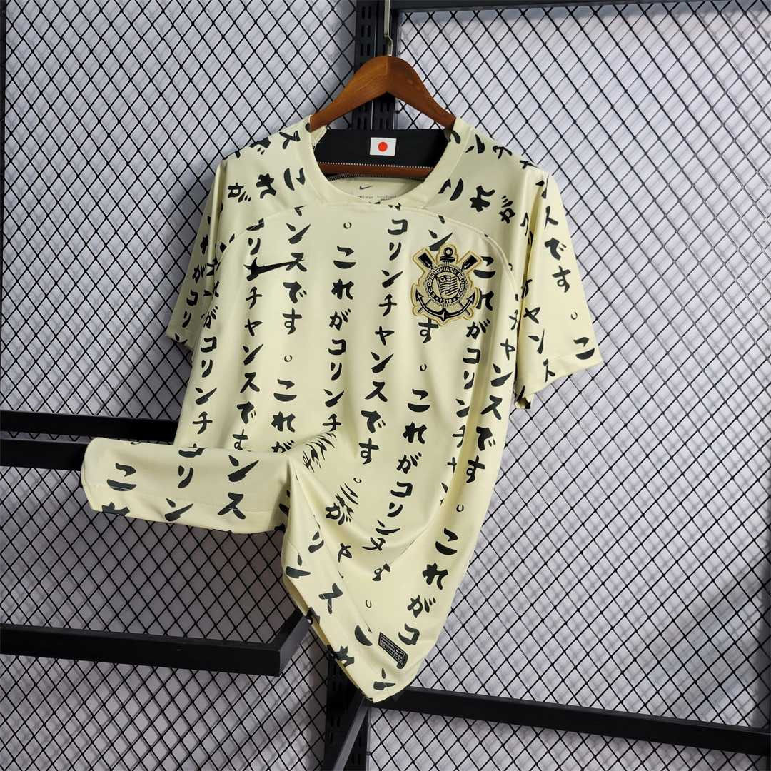 Corinthians Soccer Jersey Third Away Custom Shirt 2022