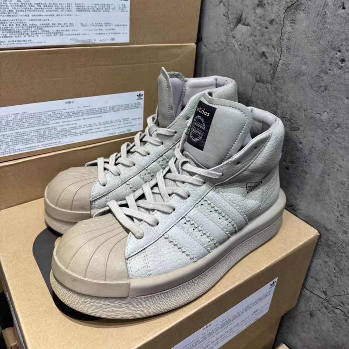 adidas Originals x Rick Owens Mastodon Pro Model