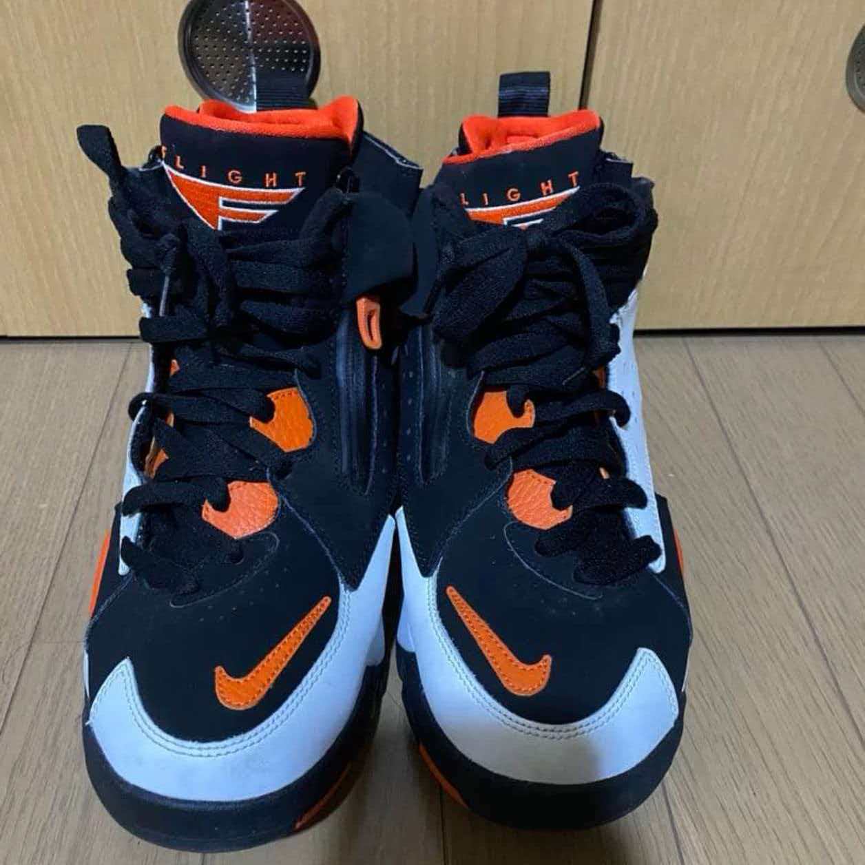 Nike Air Maestro II LTD 