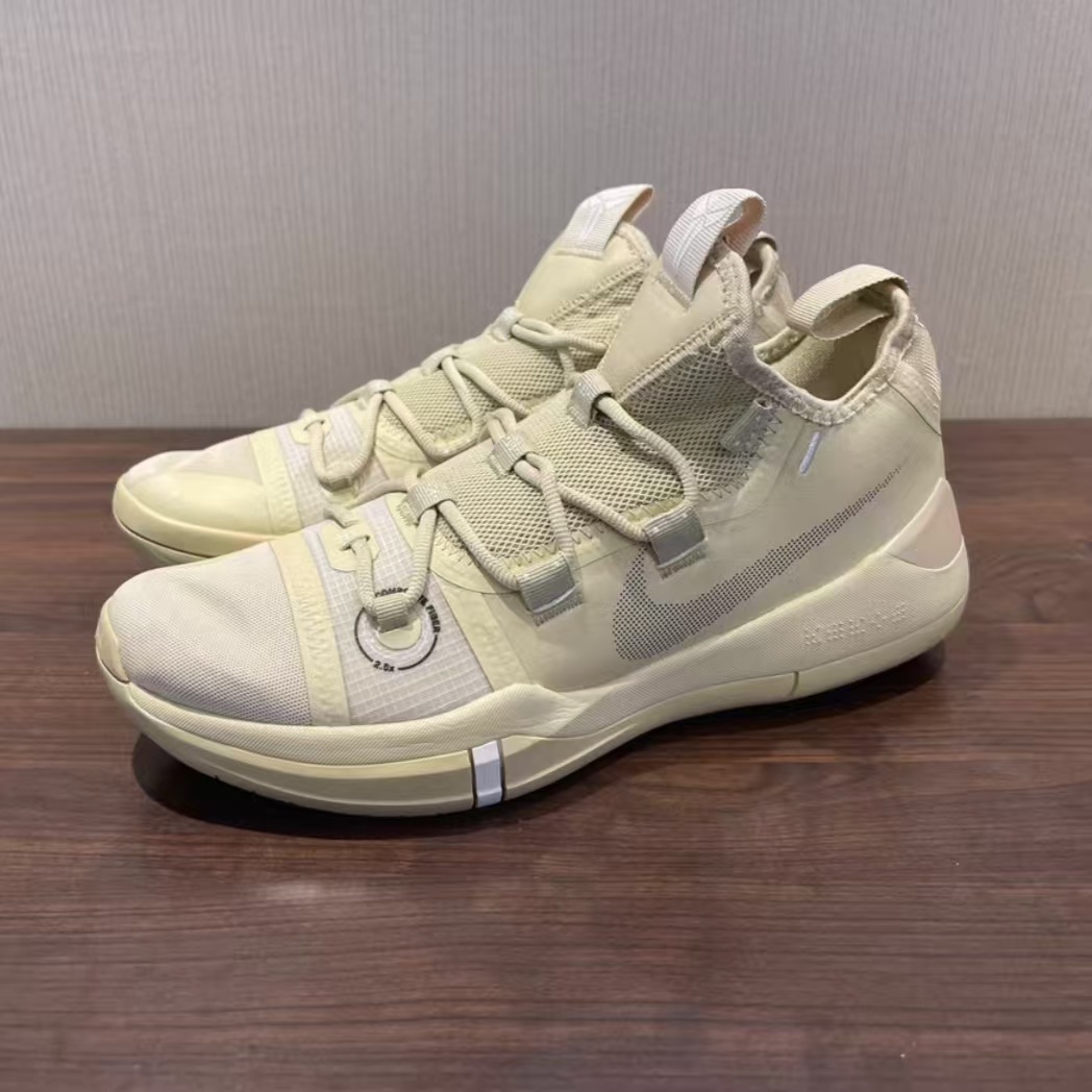 Nike Kobe A.D. 2018 EP 