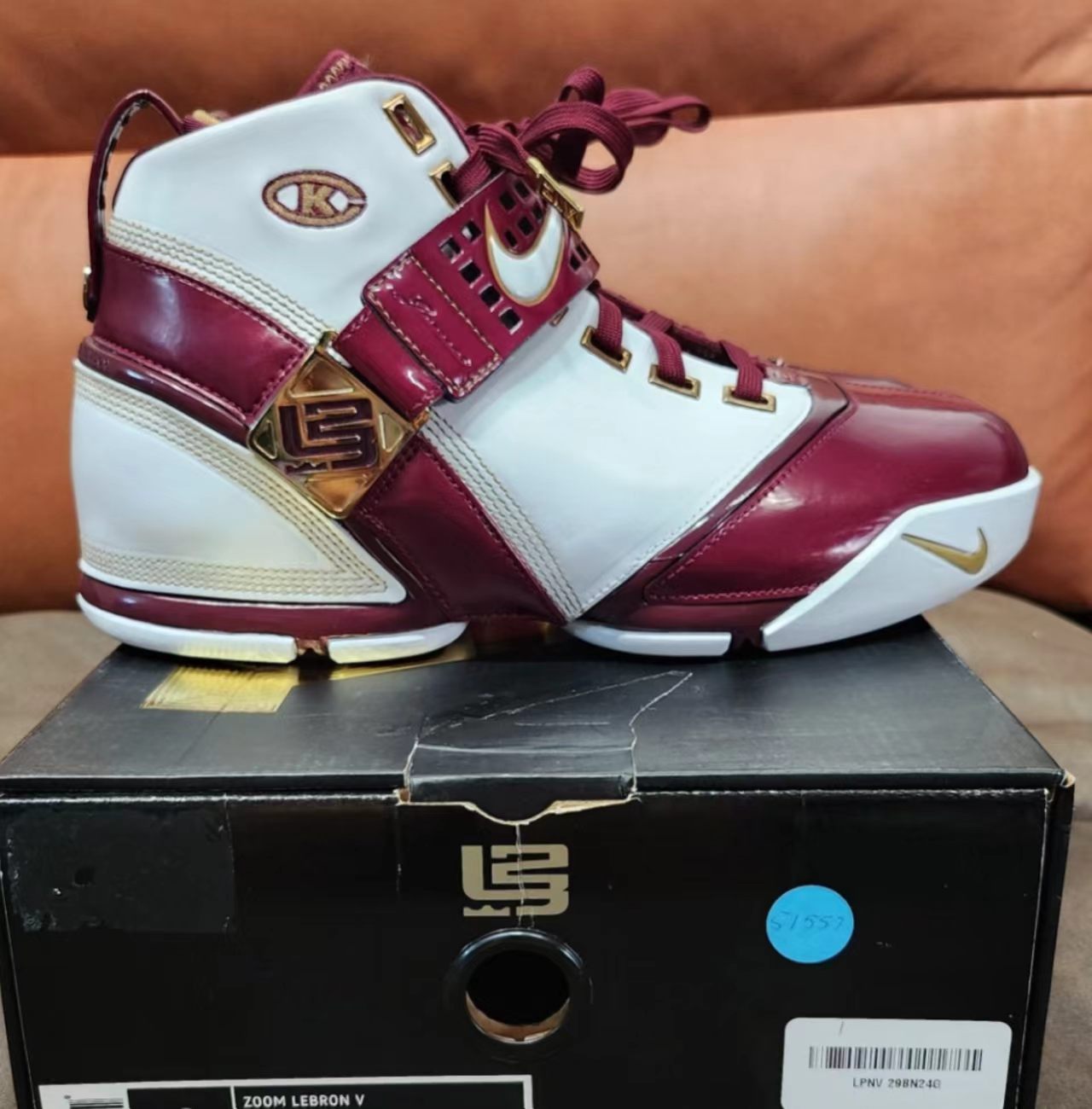 Nike Zoom LeBron 5 