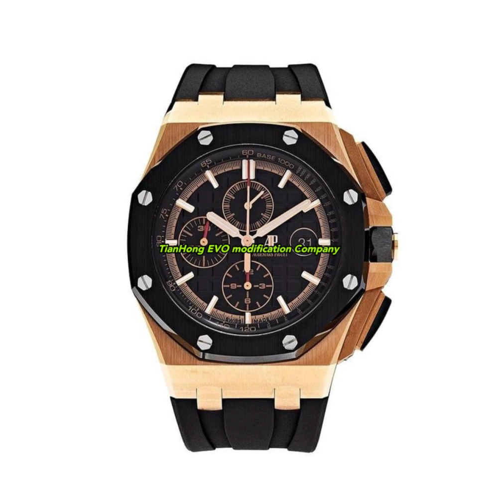 Audemars Piguet26420