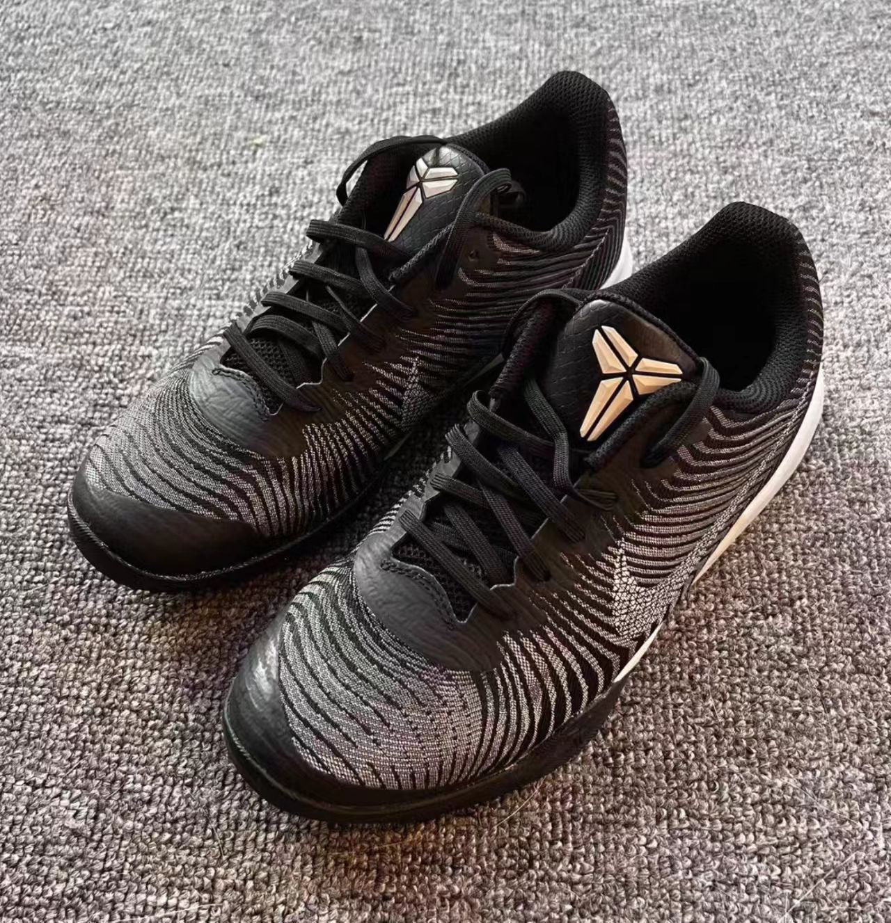 Nike KB Mentality 2 Mamba Rage "Mamba Mentality"