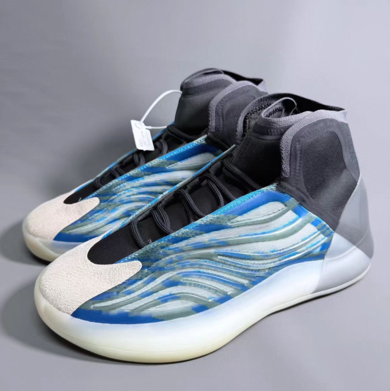 adidas Yeezy Quantum 