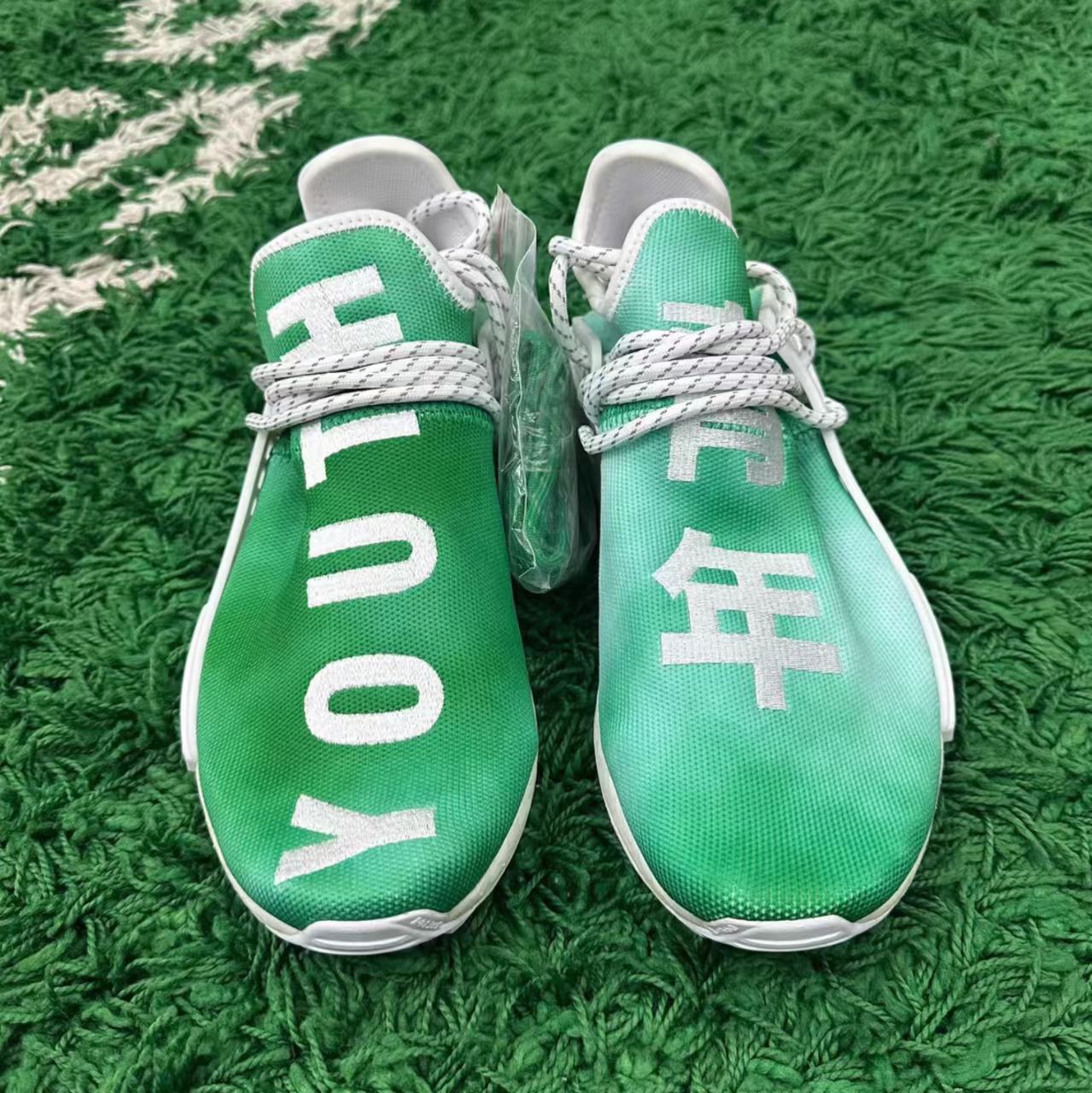 adidas NMD Human Race Pharrell Williams 