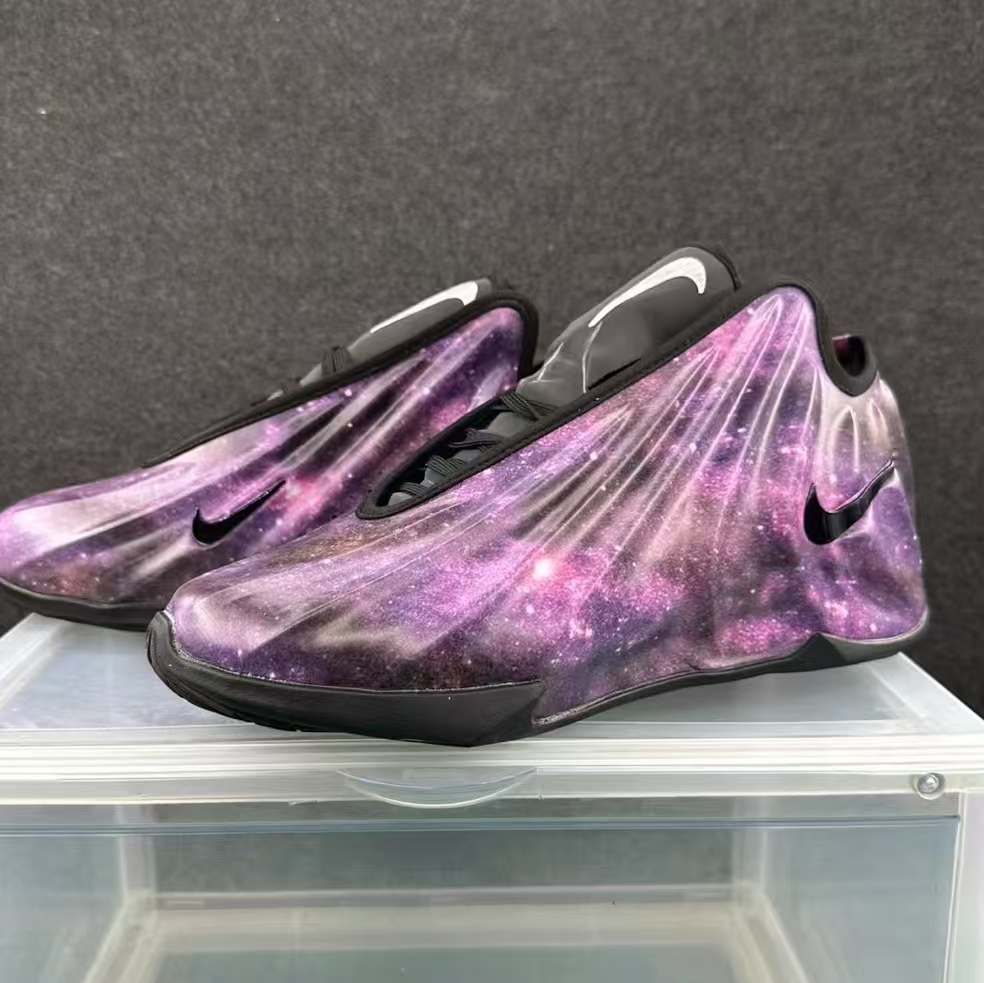 Nike G.T. Future EP