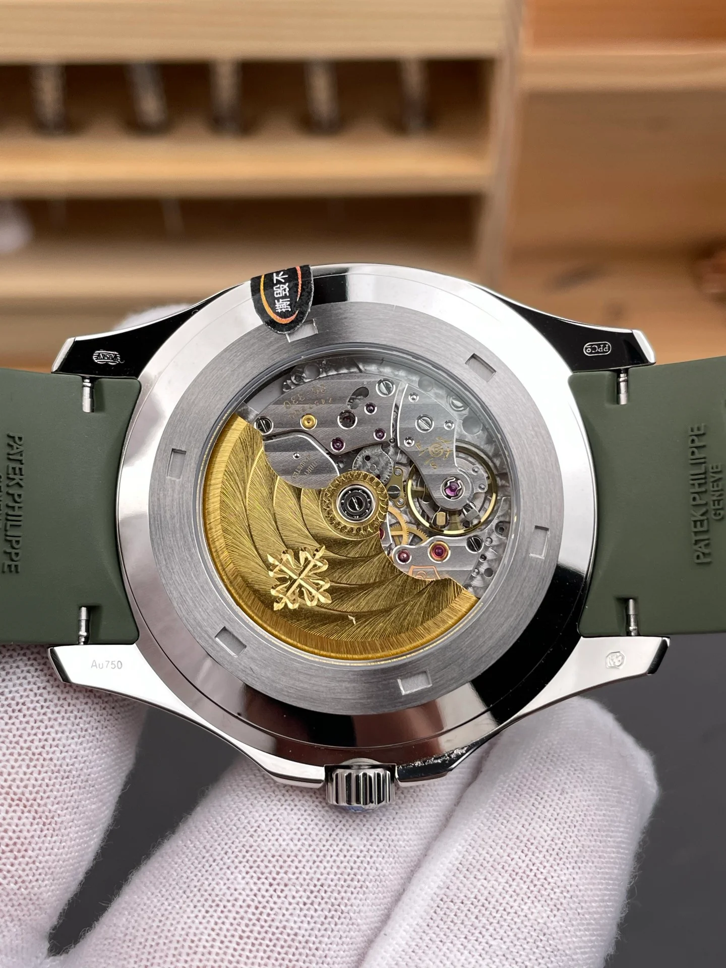 Patek Aquanaut 5168G Avocado Green V4 Version