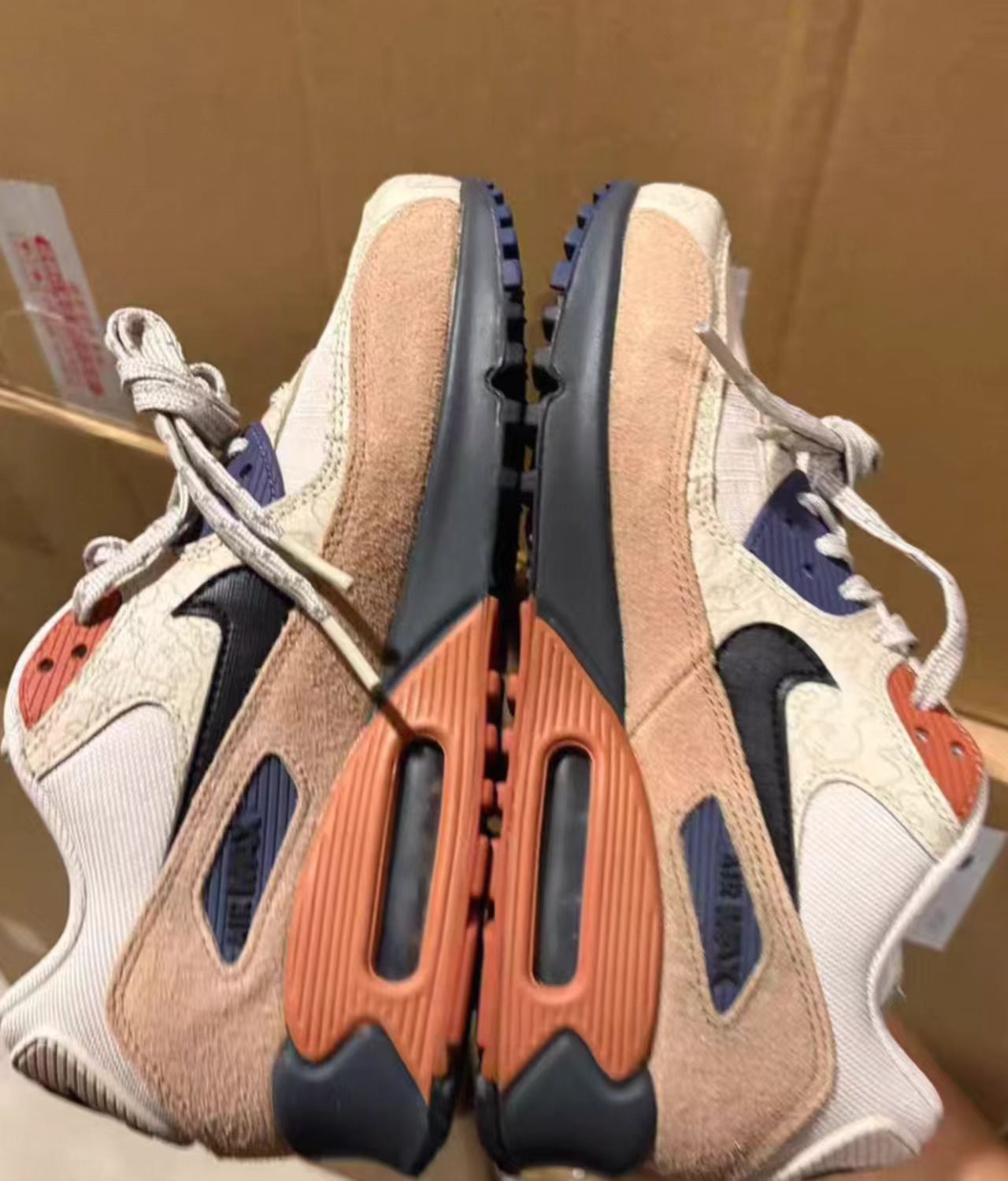 Nike Air Max 90 "NRG"