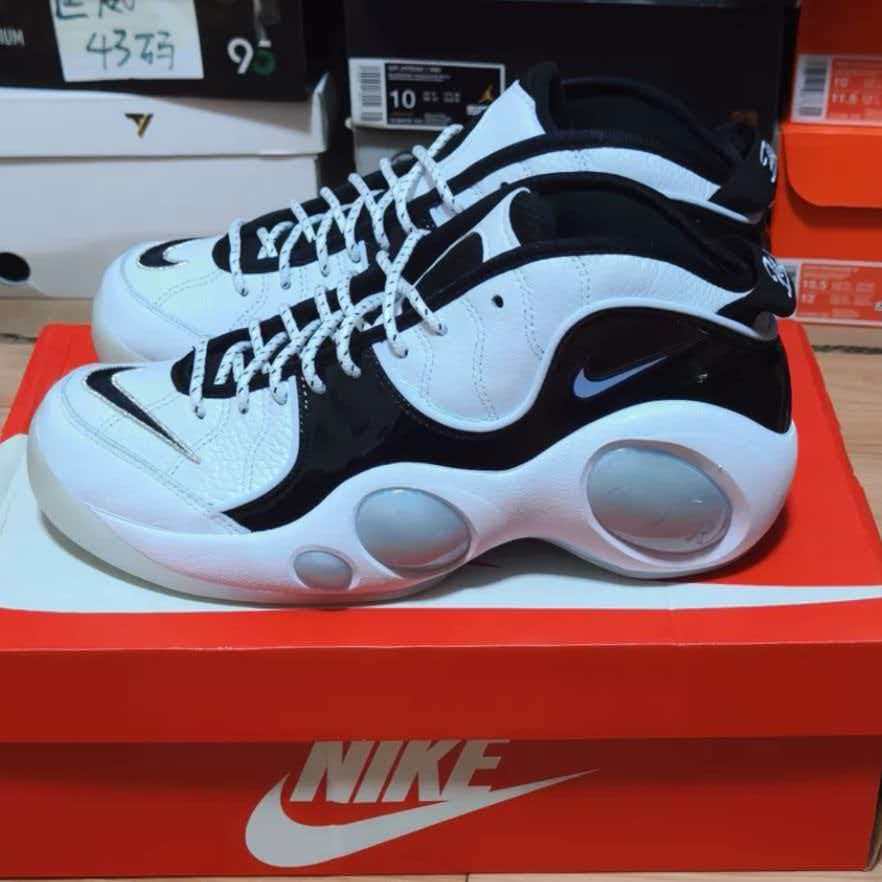 Nike Air Zoom Flight 95