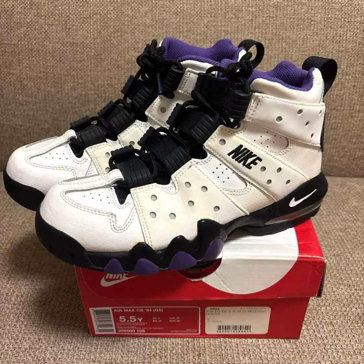 Nike Air Max 2 CB '94 