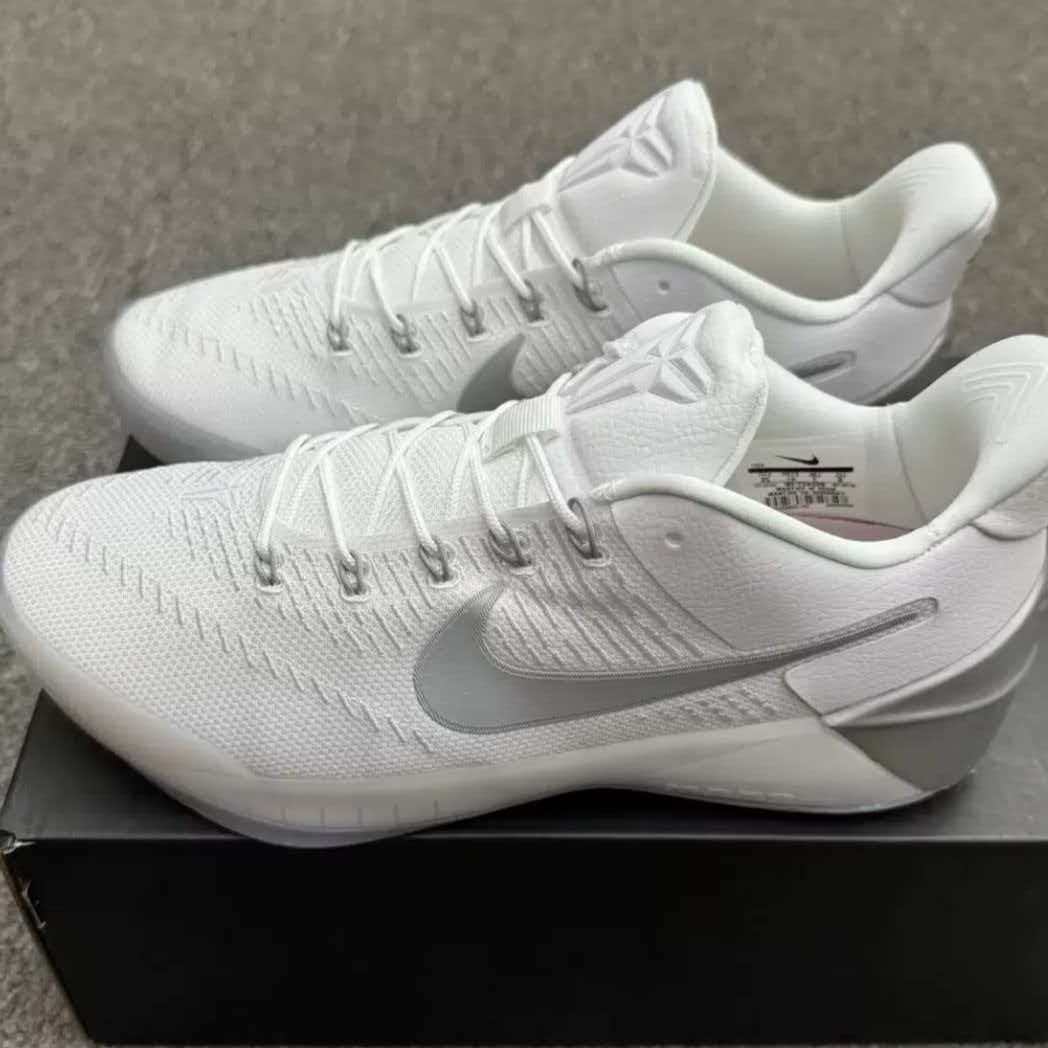 Nike Kobe A.D. 