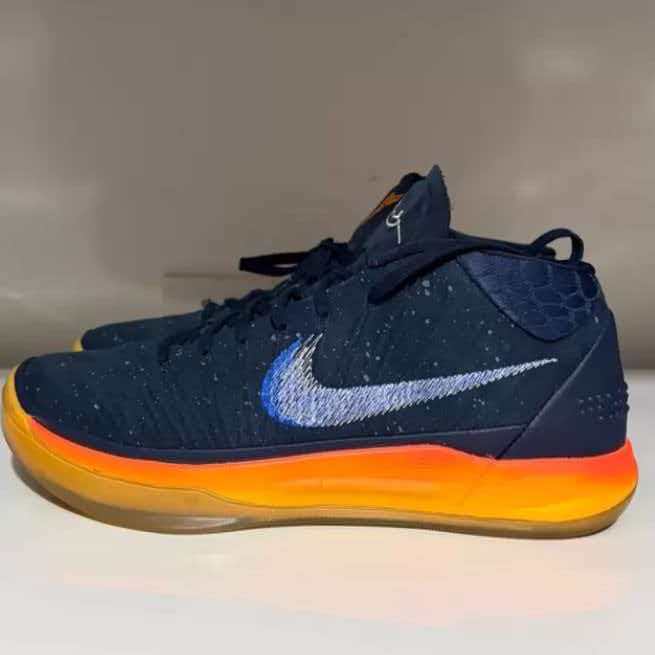 Nike Kobe A.D. Mid 