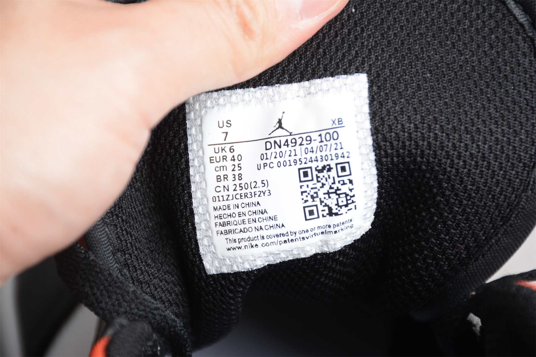 Air Jordan 1 Mid Zig Zag AJ1