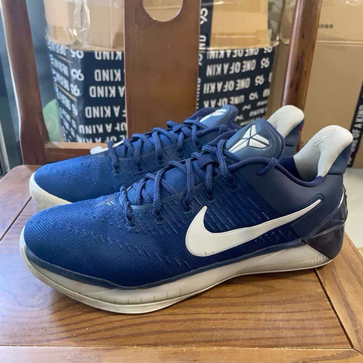 Nike Kobe A.D. Low 