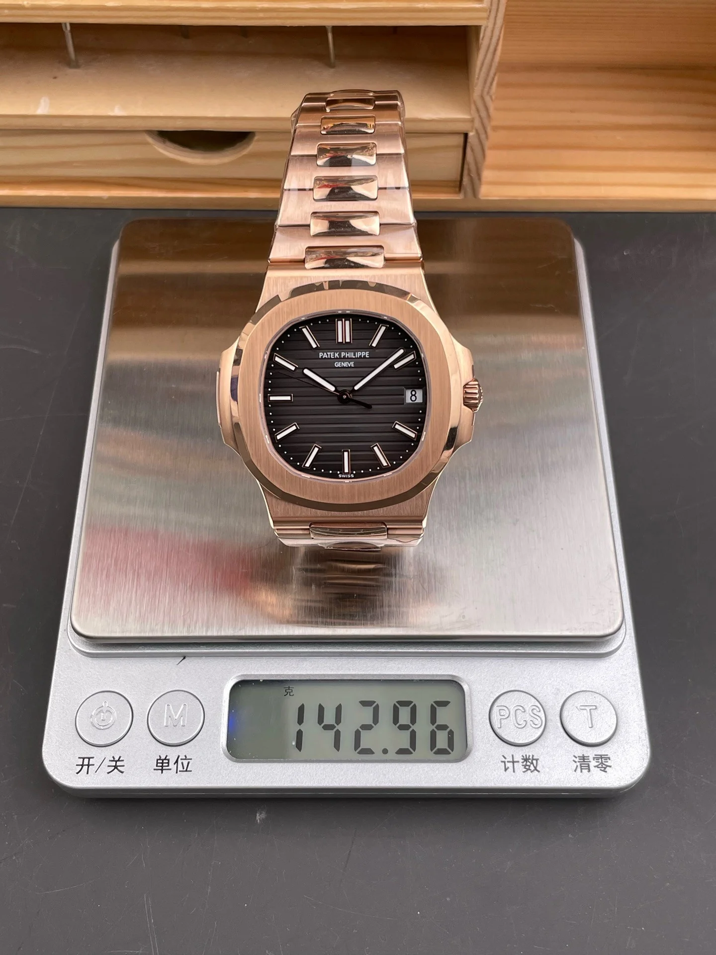 Rose Gold Nautilus 5711 Dark Brown Dial