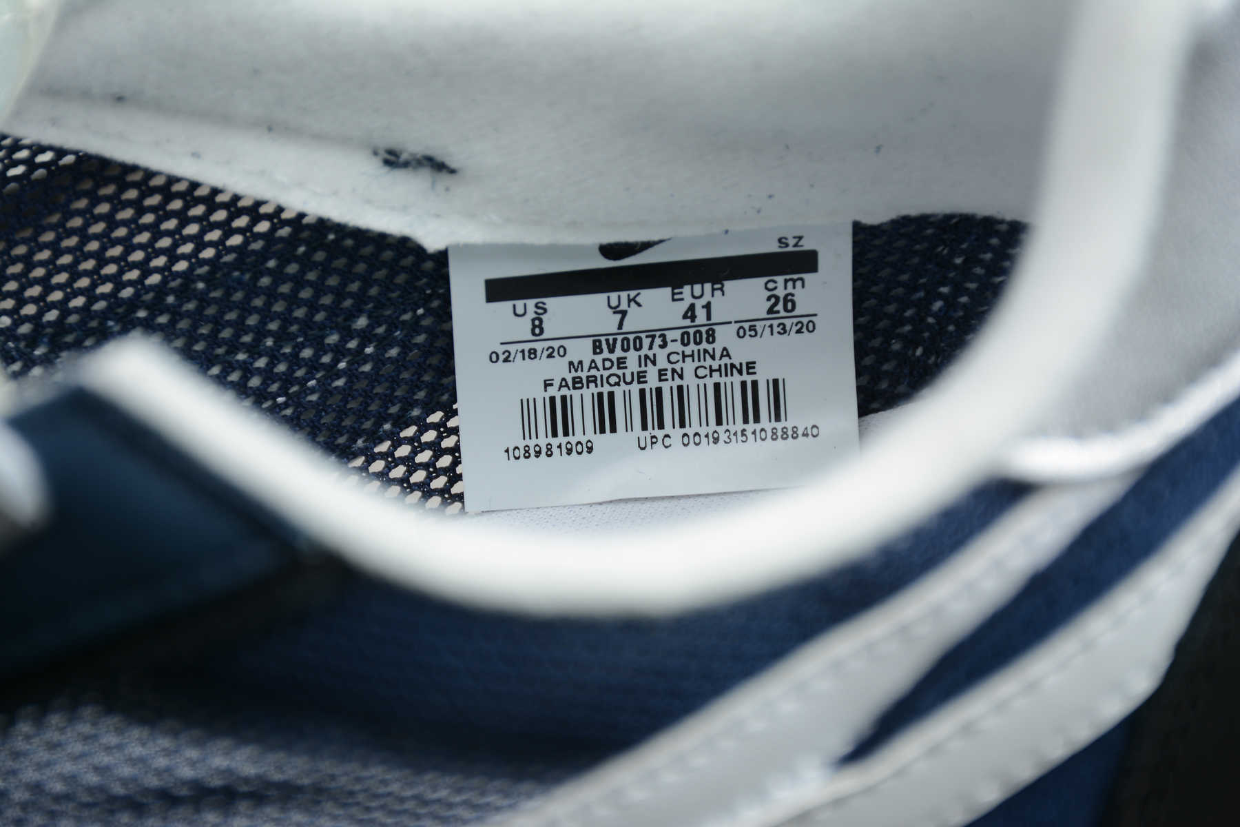 Sacai x Nike LVD Waffle Daybreak / DBR-003
