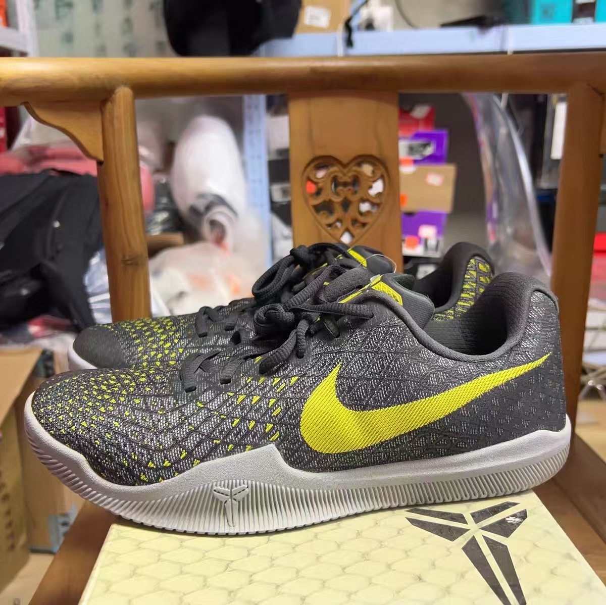 Nike Kobe Mamba Instinct EP