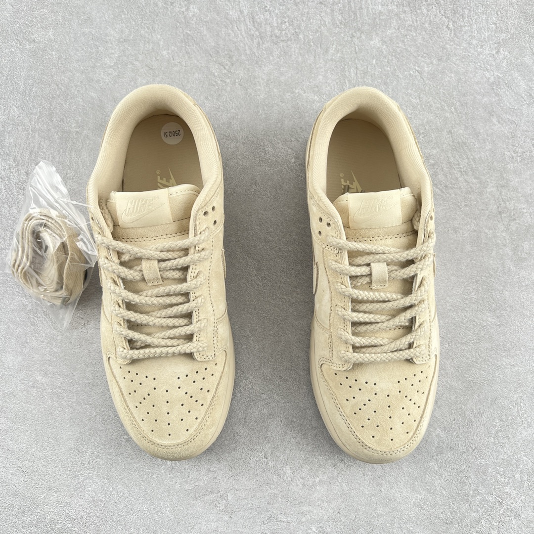 SUPREME X SB DUNK LOW FC1688-122