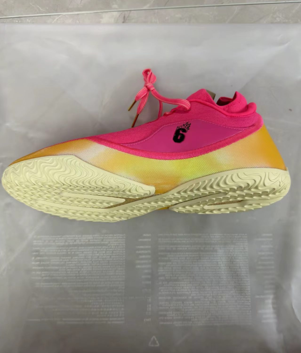 Nike LeBron 23 Elite