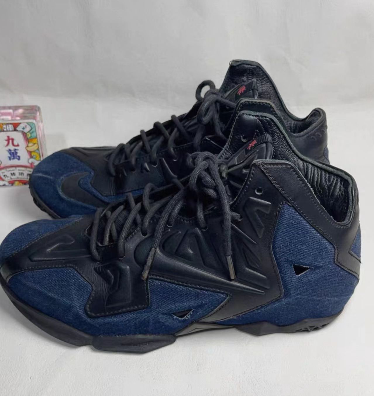 Nike LeBron XI EXT 