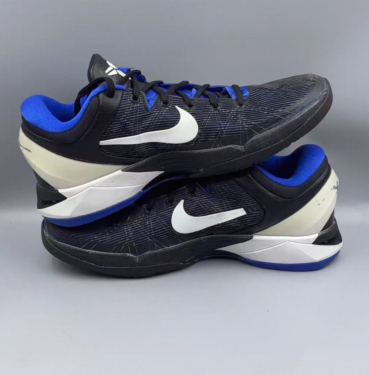 Nike Zoom Kobe 7 System 