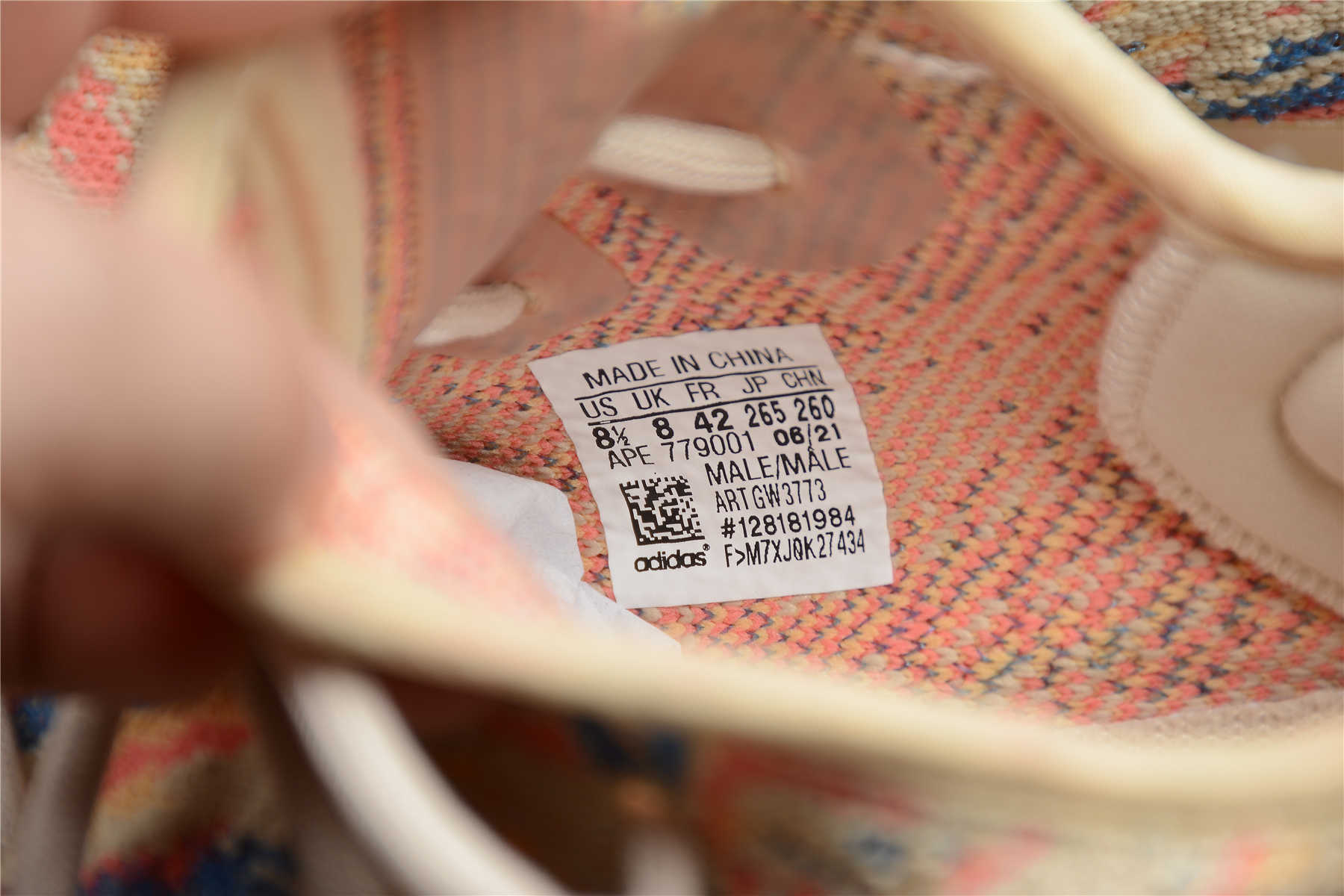 Yeezy 350V2 “Max out” MX GW3773