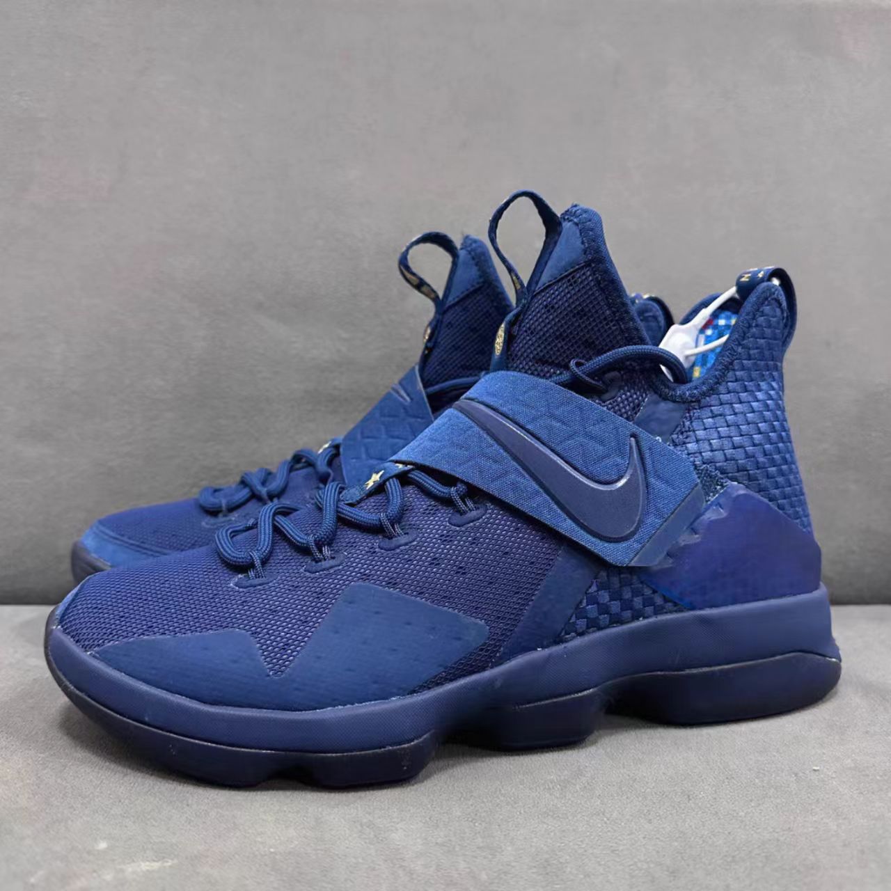 Nike LeBron 14 
