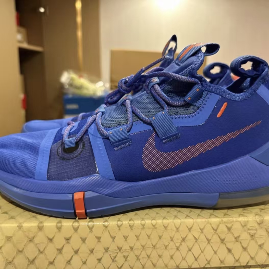Nike Kobe A.D. 2018 EP 