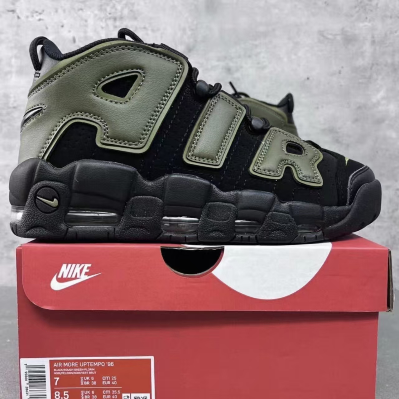 Nike Air More Uptempo Black Olive