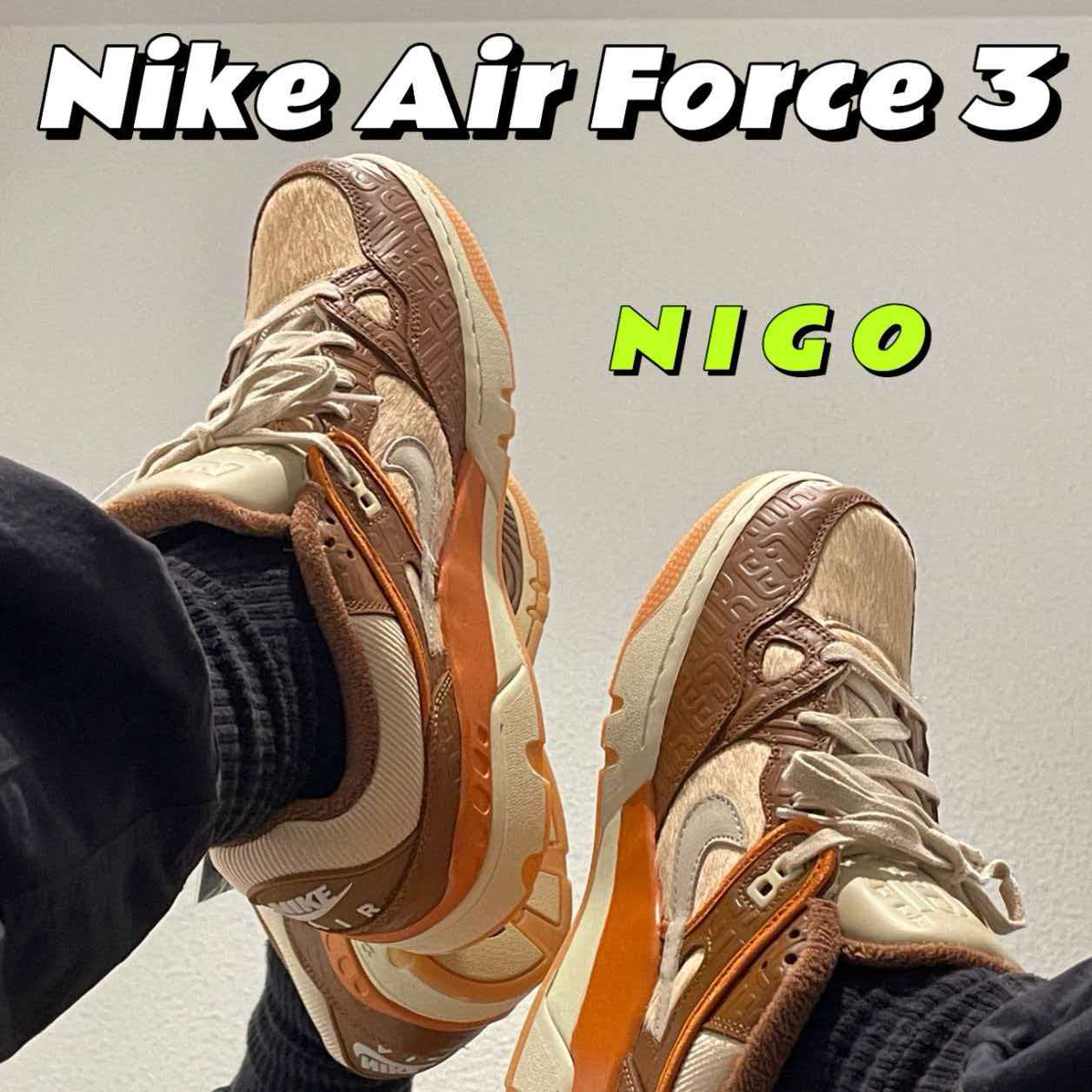 Nike Air Force 3