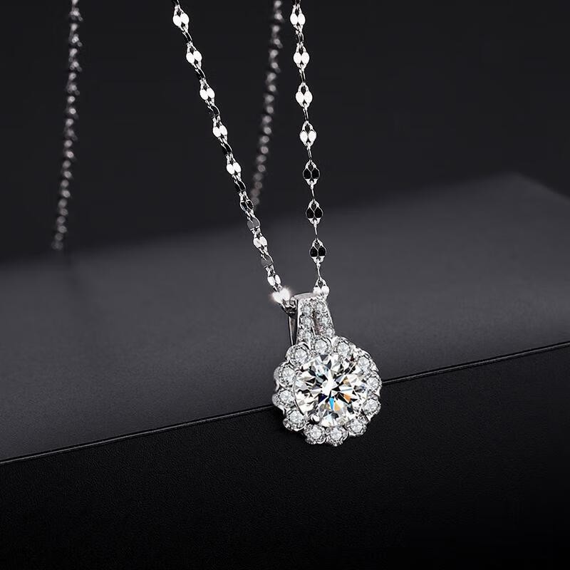 ✨Last Day Special Sale 50% OFF🔥s925 sterling silver sunflower light luxury moissanite necklace🔥