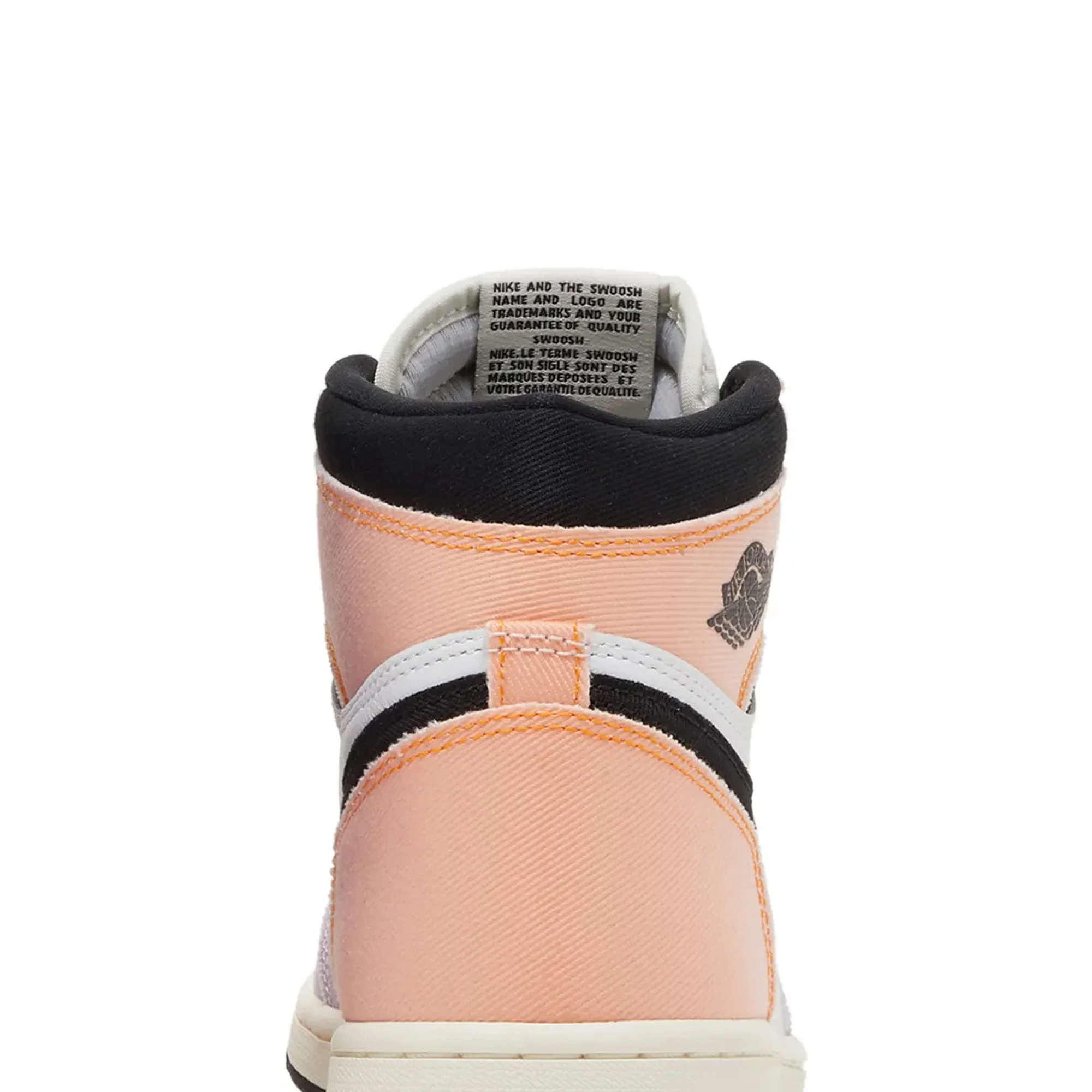 Air Jordan 1 Retro High OG 'Skyline' (2023)