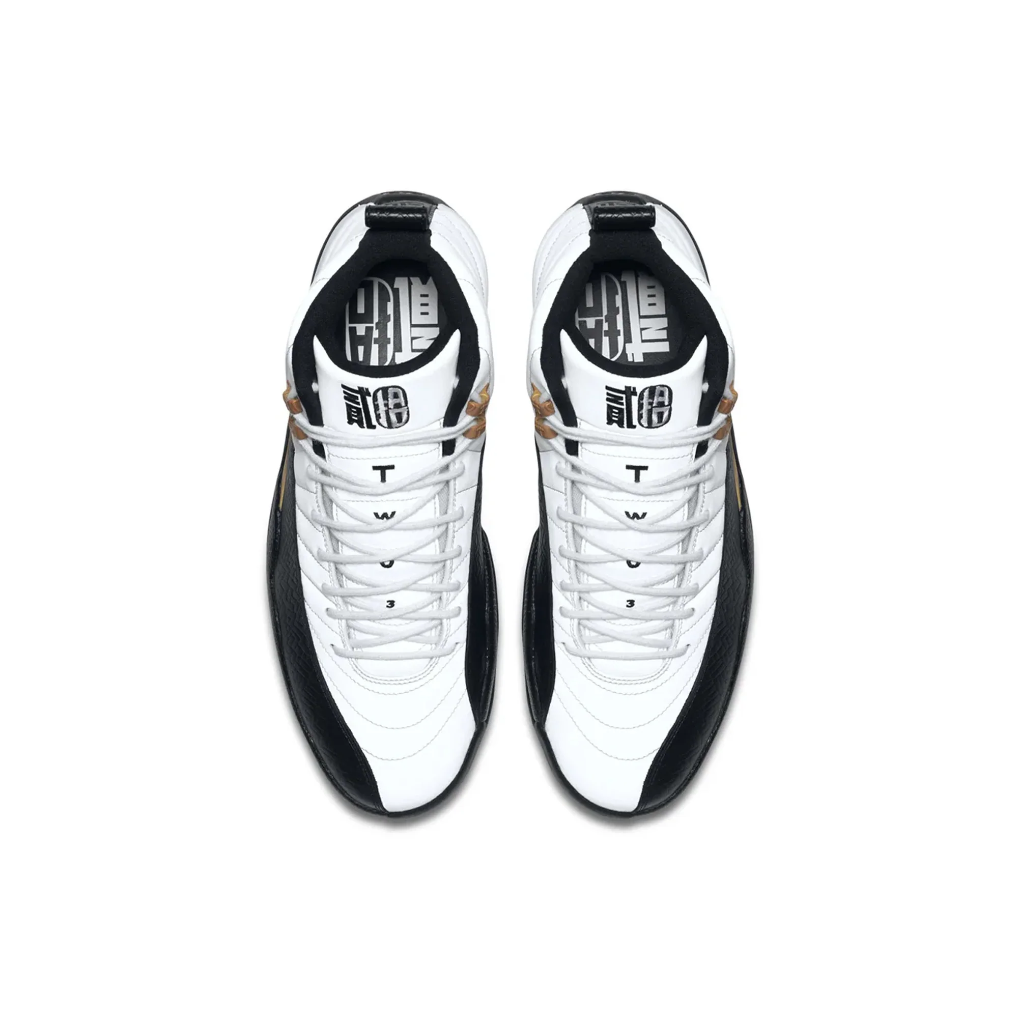 Air Jordan 12 'Chinese New Year' (New)